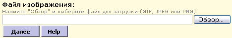добавить изображение в анкету